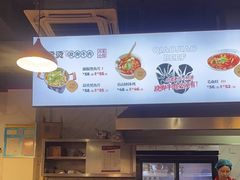 -冯烫烫跷脚牛肉·川菜小馆(武胜西街店)