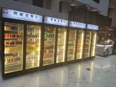 -朗丽兹自助餐厅