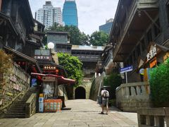-重庆十八梯传统风貌区