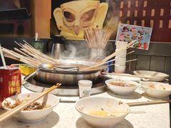 -钢管厂五区小郡肝火锅串串香(总店)