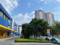 -宜家·瑞典风味餐厅(天津东丽商场店)