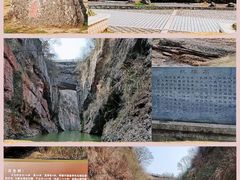 -天生桥景区