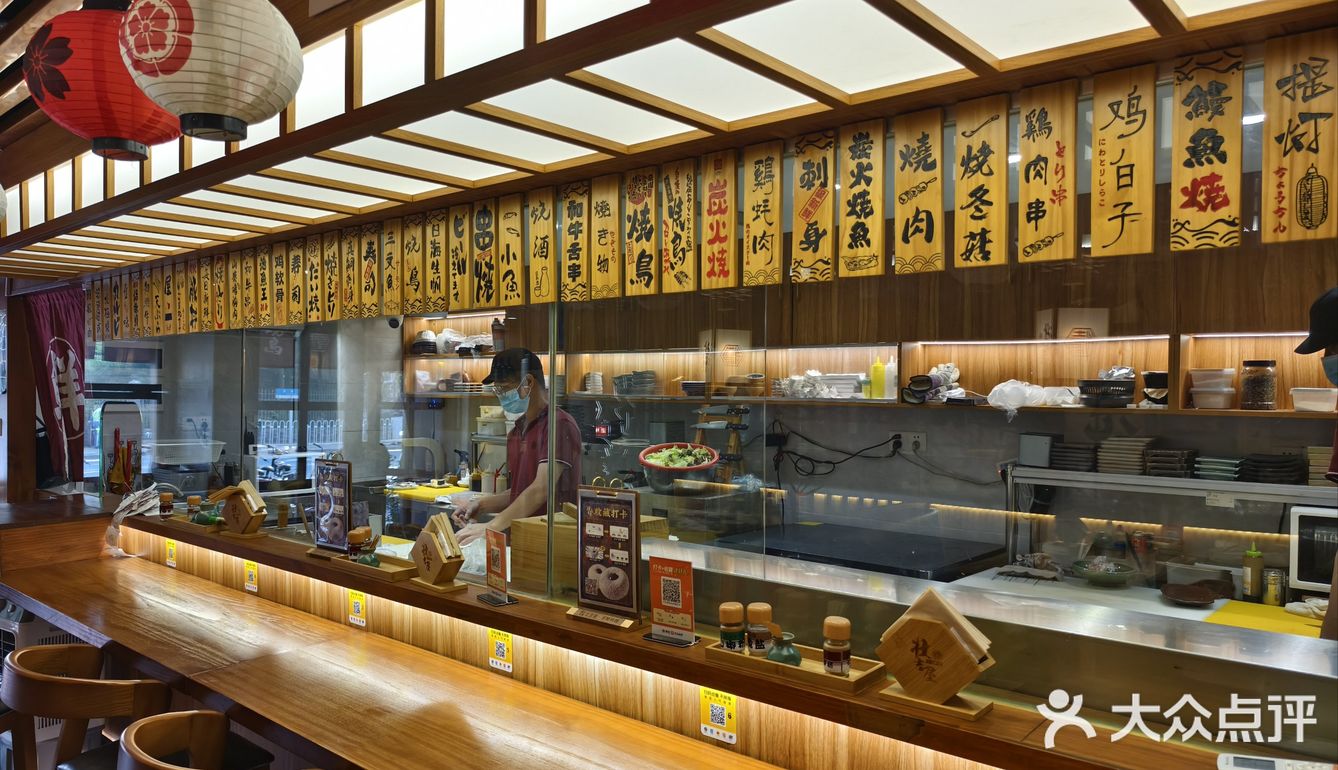 听说吃【鸡提灯】晚上就不用提灯了❗️真的吗❓