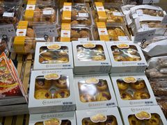 -永辉超市(凯德·天府店)
