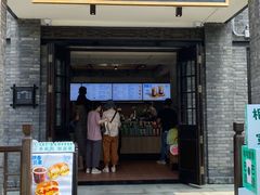 -星巴克臻选(成都宽窄巷子店)