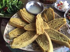 -宋记冕宁土菜馆(海门渔村二店)