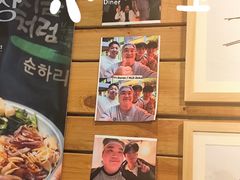 -양평식당·杨平食堂(华贸店)