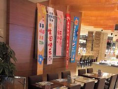 -济南绿发贵和洲际酒店-第六层自助餐厅