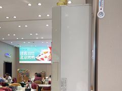 -紫光园·烤鸭·北京菜(团结湖店)