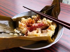 -晓港公园