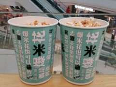 -美嘉欢乐影城(万象城店)