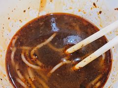 -王记生烫牛杂面馆(兰陵路店)