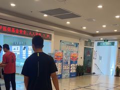 -上海仁爱医院