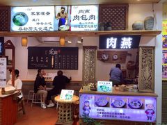 -家宴·灌蛋·沙茶面(曾厝垵店)