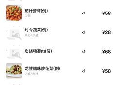 -渔太泰漓江小馆·广西融合菜(西街店)