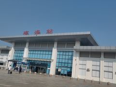 -农厨好味·温泉鹅·农家菜