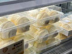 -鲍师傅糕点(国金街店)