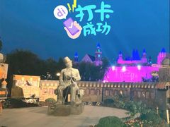 -安徒生童话乐园