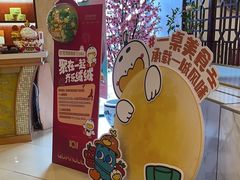 -北京全聚德(西客站店)