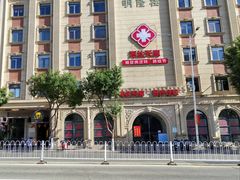 -天荷菜根·闽南素食自助(刺桐北路店)