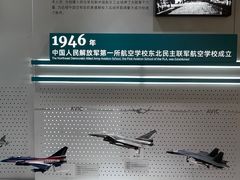 -天虹购物中心(深圳龙华店)