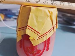 -舍予茶(桂林路店)