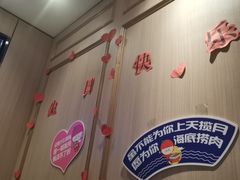 -海底捞火锅(群光广场店)