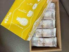 -升恒昌免税商店(桃园国际机场店)