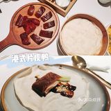 魔都粤菜必吃榜｜藏在BFC里的绝美粤菜，盲点也不踩雷❗❗ 