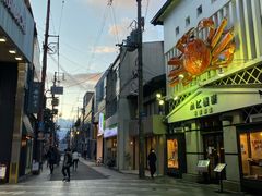 -蟹道乐(京都本店)