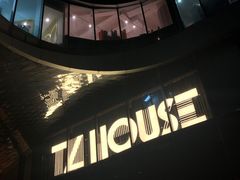 -TZ House音乐现场(来福士中心店)