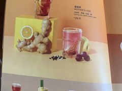 -Wagas(凤凰汇店)