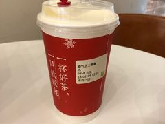 -奈雪的茶(市百一店)