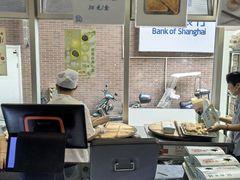 -光明邨大酒家(淮海路店)