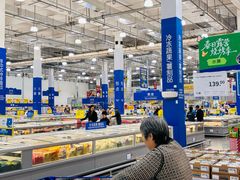 -麦德龙(浦东店)
