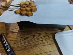 -平娃三宝烧烤·面食(富丰桥店)