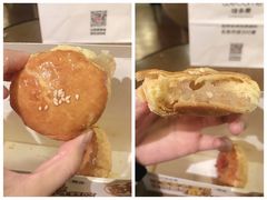 -味多美蛋糕(京旺家园店)