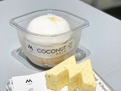 -M Stand(宁波万象城店)