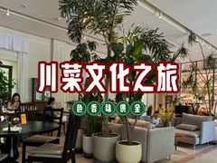 -金谷仓家庭料理(马泉营店)