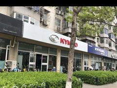 -旗利摩托(旧宫店)