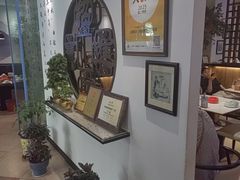 -山海菜馆·海肠捞饭·青岛菜(栈桥店)