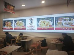 -香妃烤鸡(西单店)