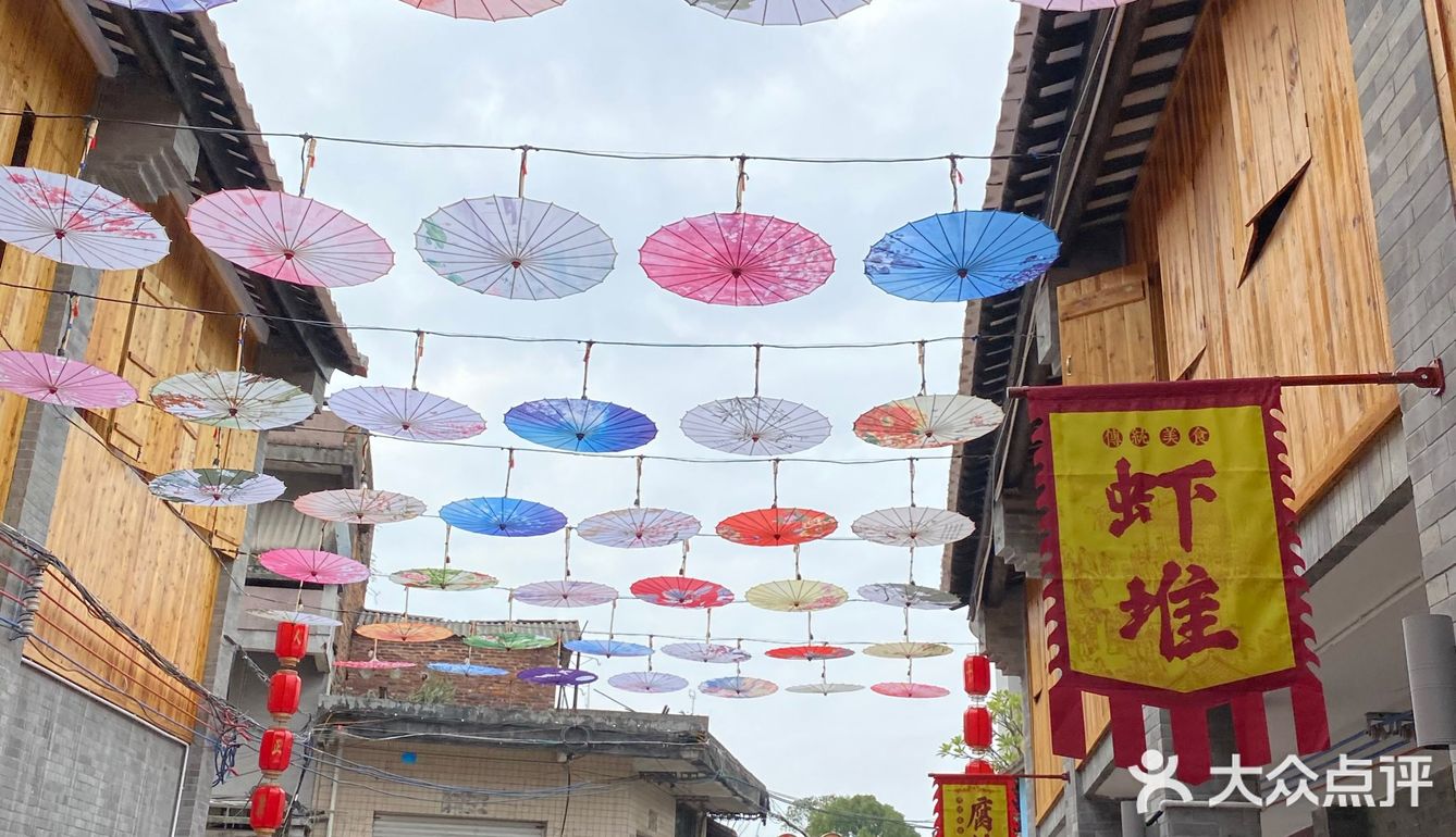 正果云吞、虾堆、粽子、腊味饭、濑粉、蛋散、咸水角、糍粑…