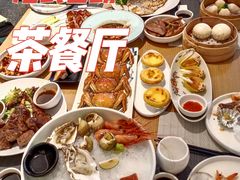 -宴会中心