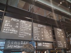 -麦田工坊(月湖店)