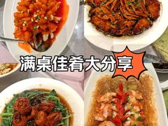 -顺风海鲜港(金玉兰店)