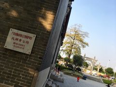 -兆祥公园