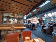 -天怡興·百年蒸饺(中心书城店)