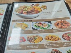 -百福麵家(新馬路店)