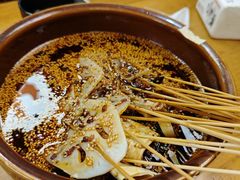 -古真记钵钵鸡(总店)